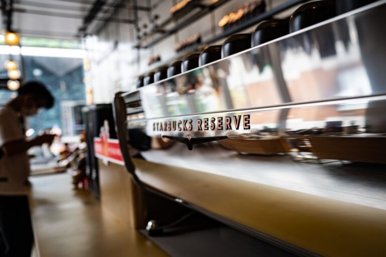 Starbucks tech hub