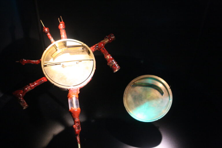 first particle accelerator